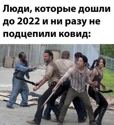 Прикрепленное изображение: VpneU6YW22g.jpg